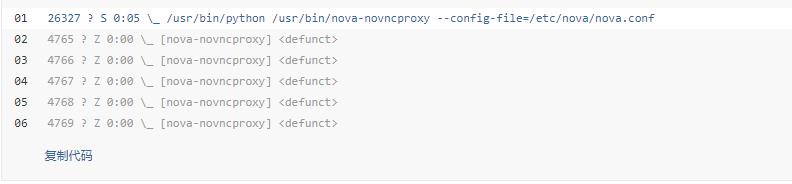 linux查杀和避免僵尸进程 linux查杀和避免僵尸进程