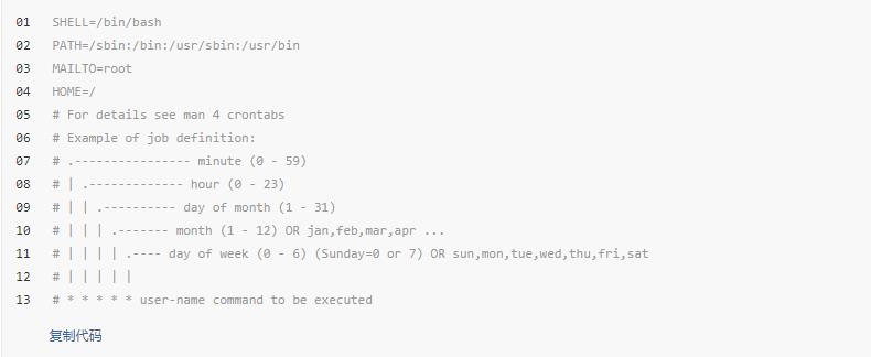 Linux下的crontab定时执行任务命令 Linux下的crontab定时执行任务命令