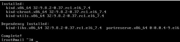 Linux(CentOS)安装DNS服务器 Linux(CentOS)安装DNS服务器