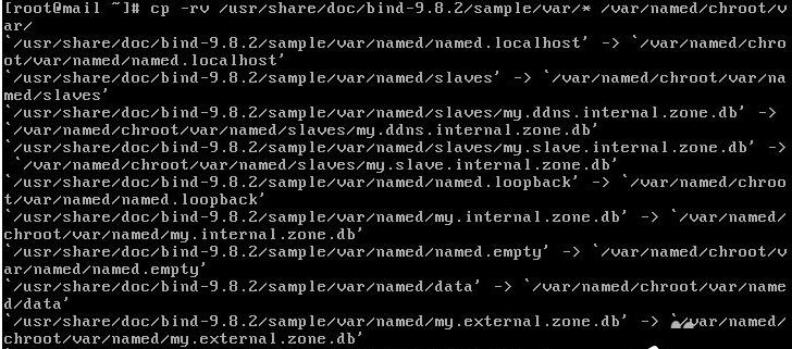 Linux(CentOS)安装DNS服务器 Linux(CentOS)安装DNS服务器