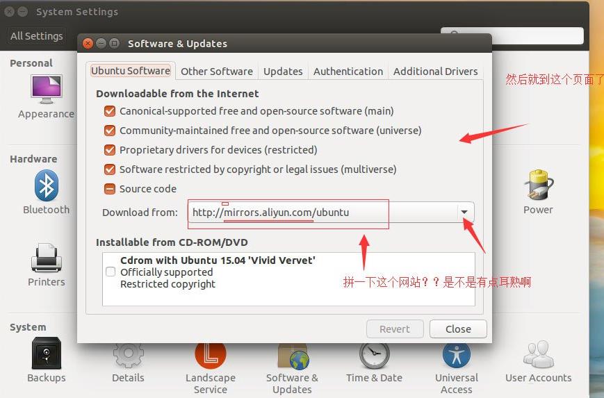 Ubuntu系统设置中文语言的方法 Ubuntu系统设置中文语言的方法