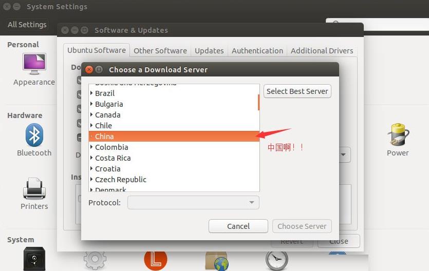 Ubuntu系统设置中文语言的方法 Ubuntu系统设置中文语言的方法