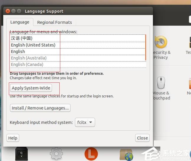 Ubuntu系统设置中文语言的方法 Ubuntu系统设置中文语言的方法