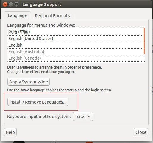 Ubuntu系统设置中文语言的方法 Ubuntu系统设置中文语言的方法