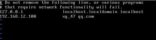 Linux系统安装配置Sendmail的方法 Linux系统安装配置Sendmail的方法