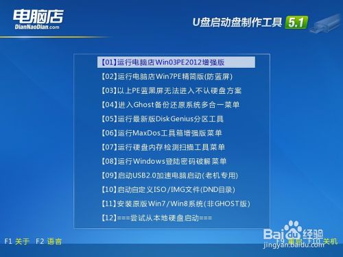 ��BOIS������������� ������ʽ��ѡ��