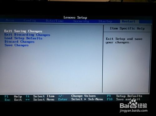 如何在BIOS中进行安全设置?联想笔记本电脑BIOS基本设置图文教程 如何在BIOS中进行安全设置?联想笔记本电脑BIOS基本设置图文教程