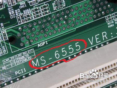 怎样升级BIOS AWARD BIOS? 怎样升级BIOS AWARD BIOS?