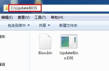 怎样升级BIOS AWARD BIOS? 怎样升级BIOS AWARD BIOS?