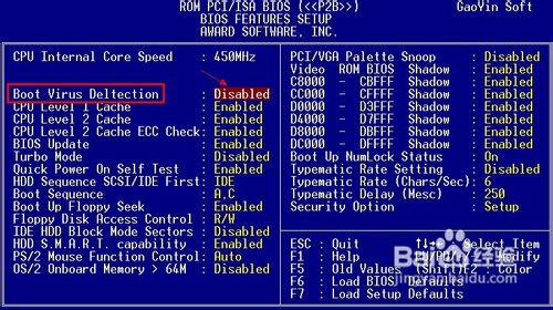 怎样升级BIOS AWARD BIOS? 怎样升级BIOS AWARD BIOS?