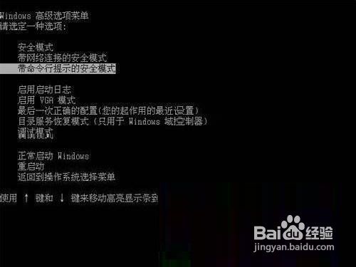 怎样升级BIOS AWARD BIOS? 怎样升级BIOS AWARD BIOS?