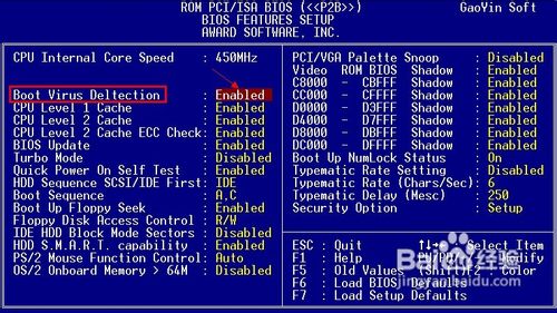 怎样升级BIOS AWARD BIOS? 怎样升级BIOS AWARD BIOS?