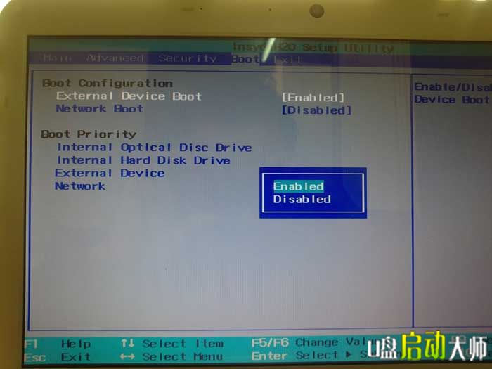想用U盘装系统索尼笔记本如何进Bios设置U盘启动? 想用U盘装系统索尼笔记本如何进Bios设置U盘启动?