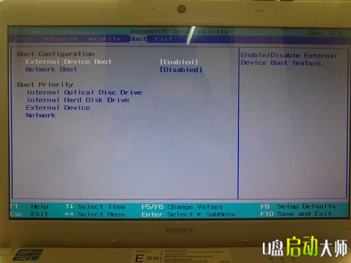 想用U盘装系统索尼笔记本如何进Bios设置U盘启动? 想用U盘装系统索尼笔记本如何进Bios设置U盘启动?
