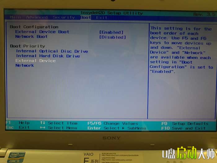 想用U盘装系统索尼笔记本如何进Bios设置U盘启动? 想用U盘装系统索尼笔记本如何进Bios设置U盘启动?