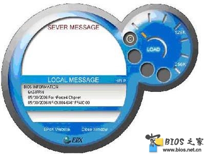 Ghost BIOS恢复系统图解 Ghost BIOS恢复系统图解