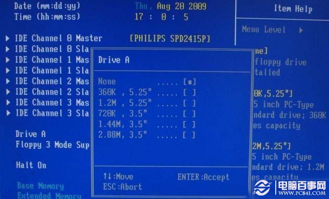 如何设置Bios 最常见bios设置与修改详细图解教程 如何设置Bios 最常见bios设置与修改详细图解教程