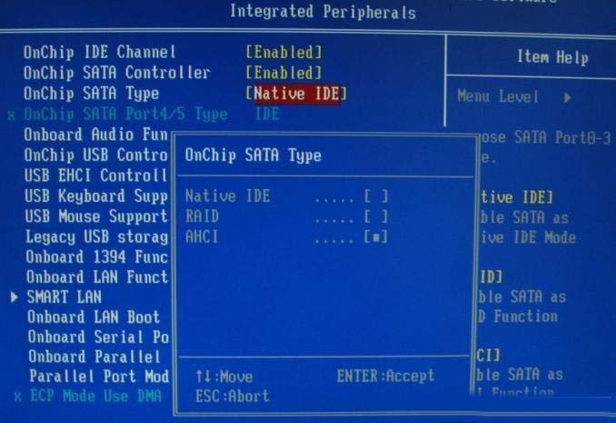 如何设置Bios 最常见bios设置与修改详细图解教程 如何设置Bios 最常见bios设置与修改详细图解教程