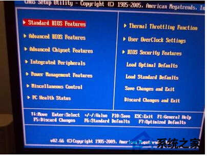 如何为BIOS设置密码让我们的系统更加安全? 如何为BIOS设置密码让我们的系统更加安全?