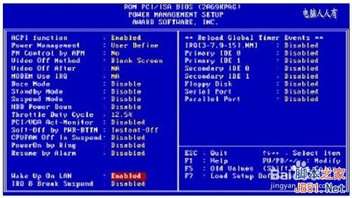 ����BIOS����������÷���