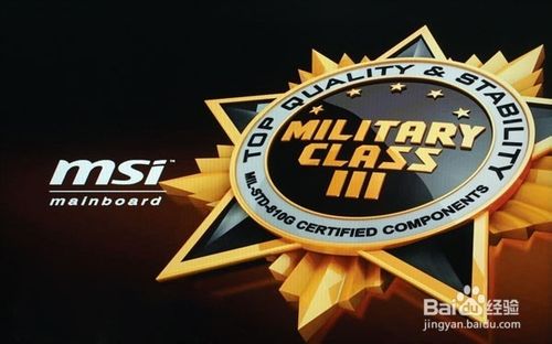 u��һ������bios���õ�ͼ�Ľ̳�