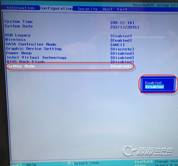 联想Lenovo小新3000怎么进入BIOS? 联想Lenovo小新3000进入BIOS详细图文步骤 联想Lenovo小新3000怎么进入BIOS? 联想Lenovo小新3000进入BIOS详细图文步骤