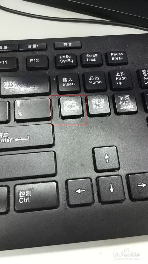 bios如何设置u盘启动? bios如何设置u盘启动?