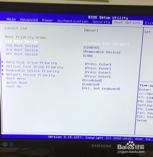 bios如何设置u盘启动? bios如何设置u盘启动?