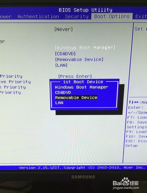 bios如何设置u盘启动? bios如何设置u盘启动?