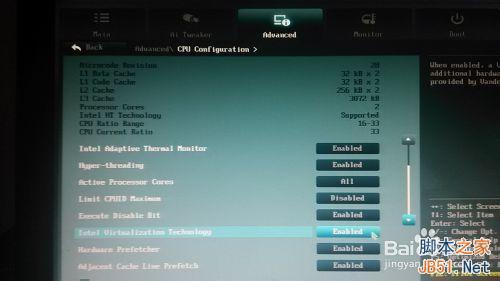 ��˶�������bios����VT���⻯����ѡ��̳�