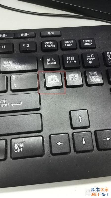 bios设置u盘启动盘如何启动电脑? bios设置u盘启动盘如何启动电脑?