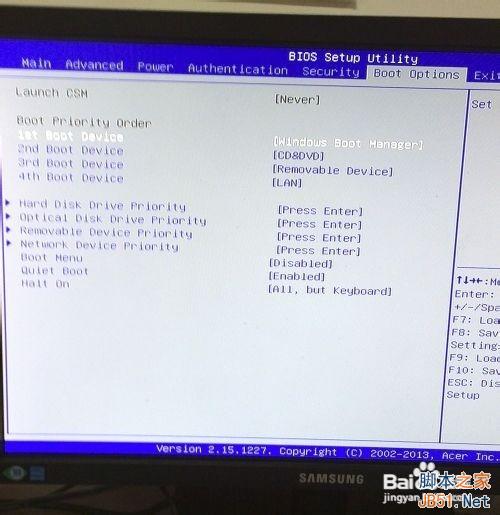 bios设置u盘启动盘如何启动电脑? bios设置u盘启动盘如何启动电脑?