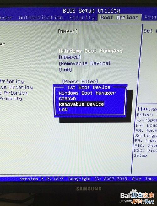 bios设置u盘启动盘如何启动电脑? bios设置u盘启动盘如何启动电脑?