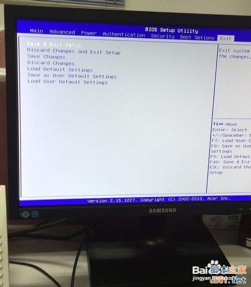 bios设置u盘启动盘如何启动电脑? bios设置u盘启动盘如何启动电脑?