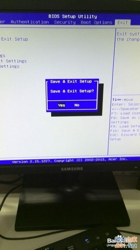 bios设置u盘启动盘如何启动电脑? bios设置u盘启动盘如何启动电脑?