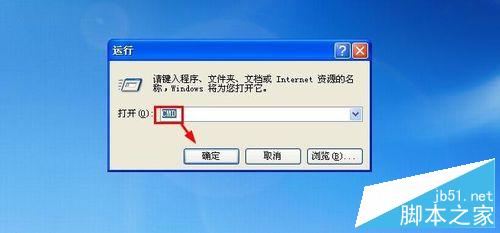 bios�����������û�ȡ���̳̣�