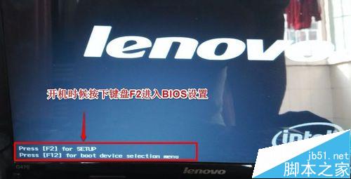 ����ʼǱ���BIOS����ô����U������?