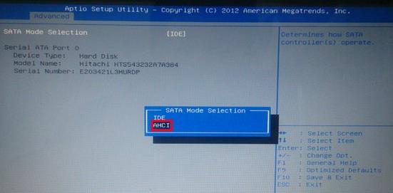 Bios错误代码有哪些? Bios错误代码有哪些?