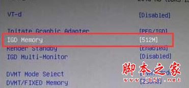 ����ͨ��bios���ý�������ڴ治������⣿