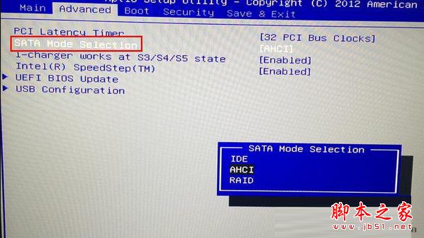 �߲ʺ�����ͨ������bios���Ӳ��ģʽ���⾭������������������