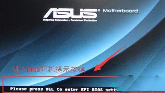 bios��ô����Ӳ��ģʽ��bios�޸�Ӳ��ģʽͼ�Ľ̳�