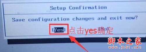 bios��ô����Ӳ��ģʽ��bios�޸�Ӳ��ģʽͼ�Ľ̳�