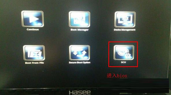 神州战神bios无法识别u盘怎么解决? 神州战神bios无法识别u盘怎么解决?