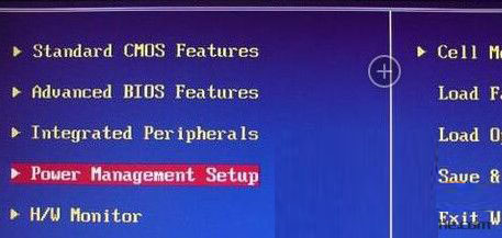 bios如何设置电脑定时自动开机/关机? bios如何设置电脑定时自动开机/关机?