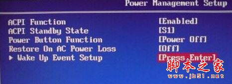 bios如何设置电脑定时自动开机/关机? bios如何设置电脑定时自动开机/关机?