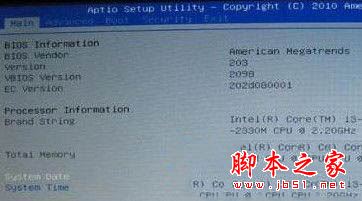 bios如何设置关闭触控板功能?bios关闭触控板功能防止误碰触摸板的方法图文教程 bios如何设置关闭触控板功能?bios关闭触控板功能防止误碰触摸板的方法图文教程