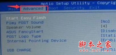 bios如何设置关闭触控板功能?bios关闭触控板功能防止误碰触摸板的方法图文教程 bios如何设置关闭触控板功能?bios关闭触控板功能防止误碰触摸板的方法图文教程