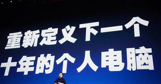 订单太少工厂懒得做:锤子TNT休矣! 订单太少工厂懒得做:锤子TNT休矣!