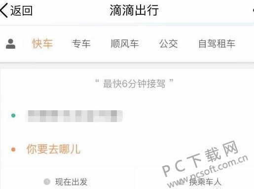 qq��������ã�