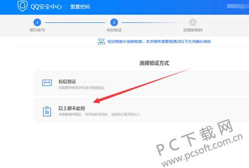 qq�����������ҵ�����